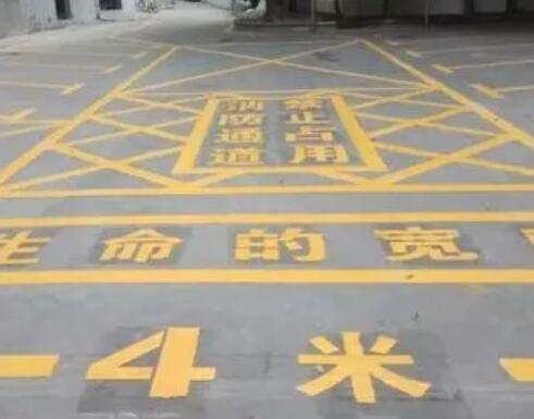 汉滨仓库划线